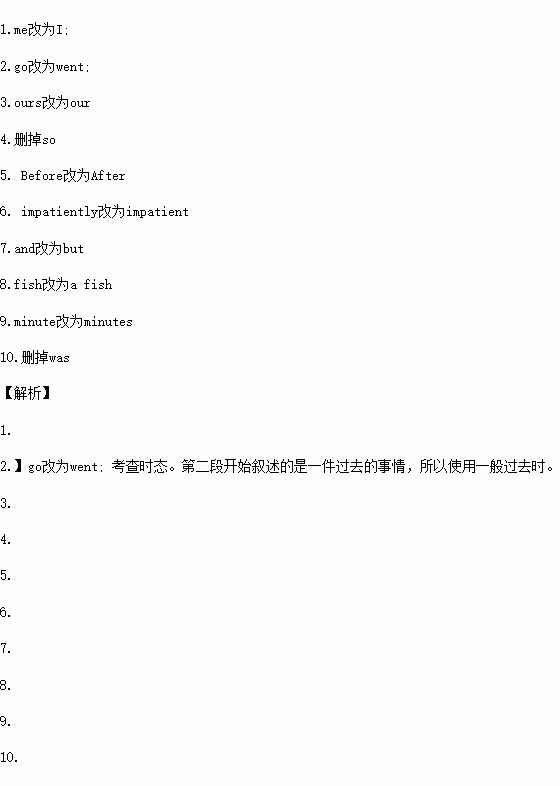 被初中老师删了怎么挽回，如何恢复被初中老师删除的文章？