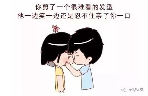 异地恋怎么挽回疼痛,异地恋如何拯救爱情