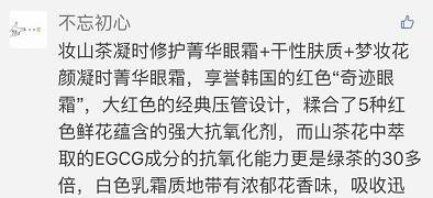 让她主动挽回你,用这个标题：全新起点 她主动挽回你