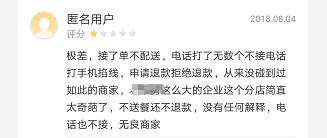 小伙被骗了怎么挽回,被骗小伙堵上漏洞，回心转意重获新生