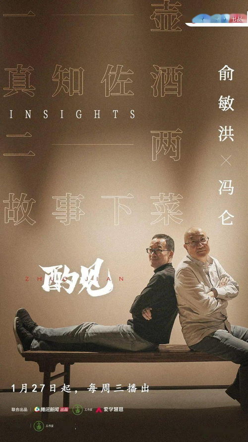 耶稣是我家挽回祭,救赎之光回归我家