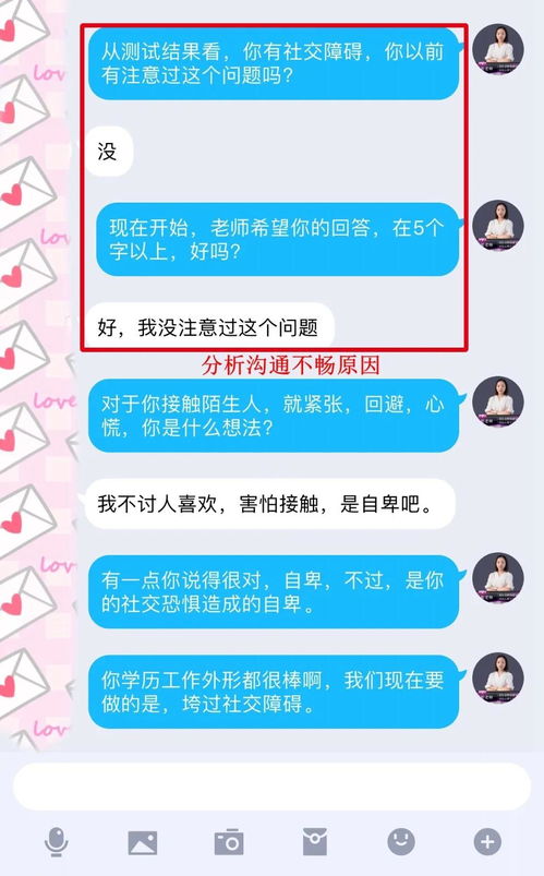 分手后如何聪明挽回,恢复前任关系的聪明方法