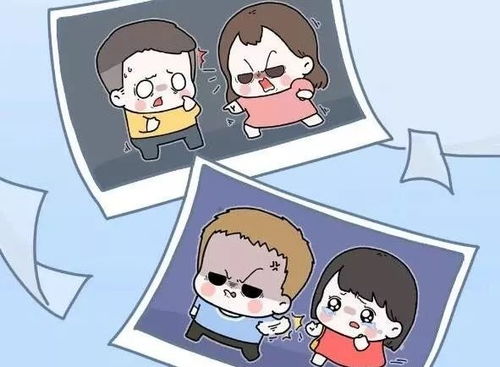 吵架伤到对方怎么挽回,如何正确处理吵架后伤害对方？