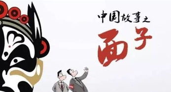 烧香能挽回男人吗,烧香真能救回感情吗？