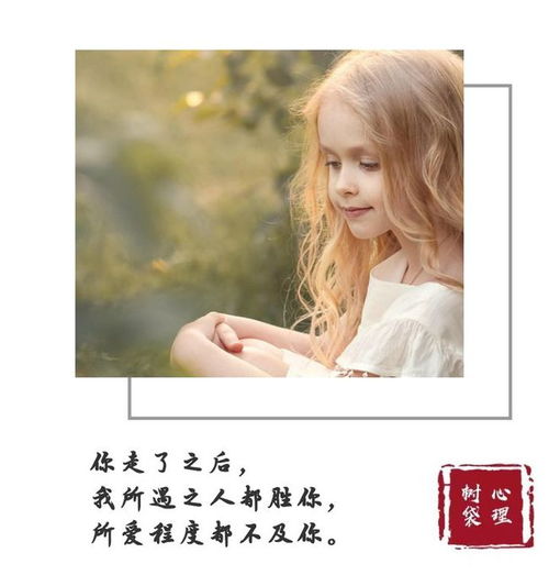 怎样做能挽回感情,如何成功挽回感情