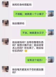 对不起女朋友挽回不了,挽回女友的方法