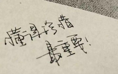 挽回妻子背叛最好方法,如何挽回背叛妻子？40字以内