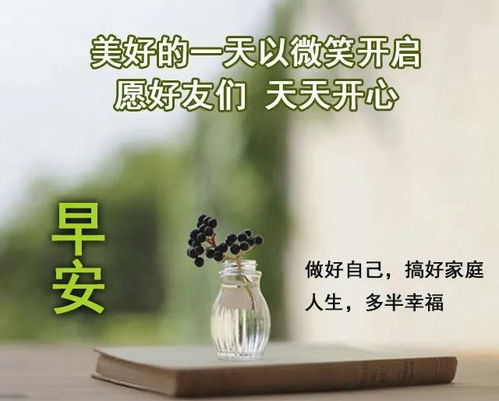 如何挽回自己的勇气,重拾勇气的小窍门