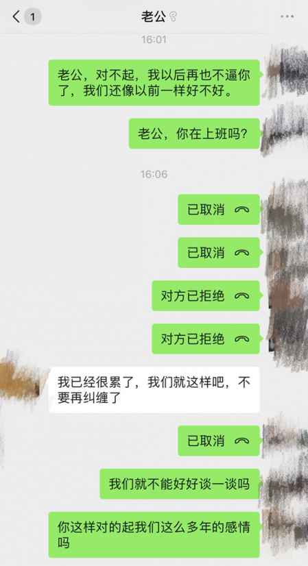 闺蜜间如何挽回,如何有效挽回闺蜜关系