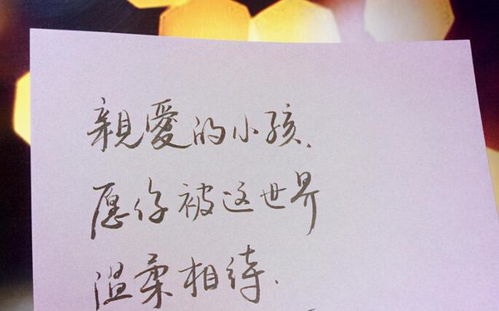 威海怎样挽回感情办法,摆脱情感困境：威海挽回感情技巧