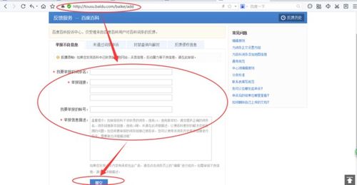 吵架分手删除可以挽回吗，如何在吵架后挽回感情？