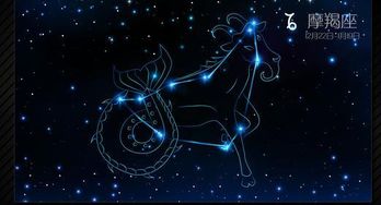 射手天秤复合挽回前任,挽回前任：射手天秤复合