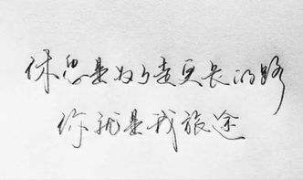 背叛出轨了怎么挽回,重修爱情路：挽回出轨的关系