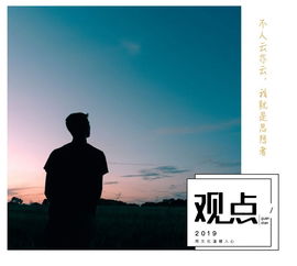 经历了错误怎么挽回,失误挽回，重新出发！