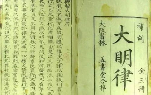 地藏经能挽回婚姻,「地藏经」拯救婚姻？-