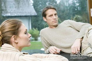 情人怎样挽回男朋友,如何挽回失去的男友)