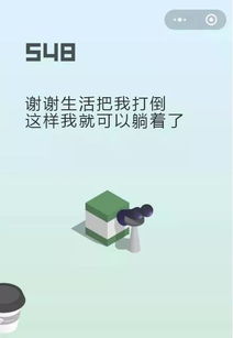 如何挽回佛系青年,佛系青年挽回指南