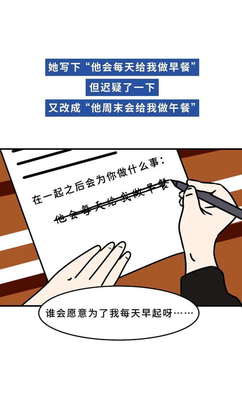 挽回铺垫舒适感,重拾美好 生活舒适愉悦