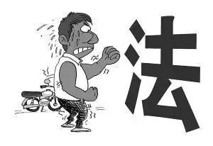 被绊倒怎么挽回局面,原标题：被绊倒怎么挽回局面新标题：避免绊倒情况的处置技巧