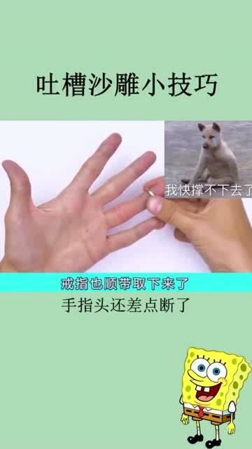 自残对挽回有用吗，自伤是否是挽回感情的有效方法？