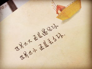 挽回自我疗愈方法,自我疗愈：挽回心灵的方法