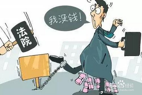 欠钱怎么挽回父母家人,如何重新赢回父母和亲人的信任？