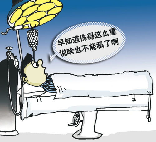 挽回损失挽救事故,挽回损失，化解事故