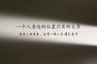 长时间不回消息怎么挽回，失联已久，如何成功挽回？