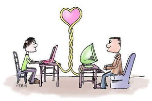 怎样挽回网恋的女友,如何成功挽回网恋女友