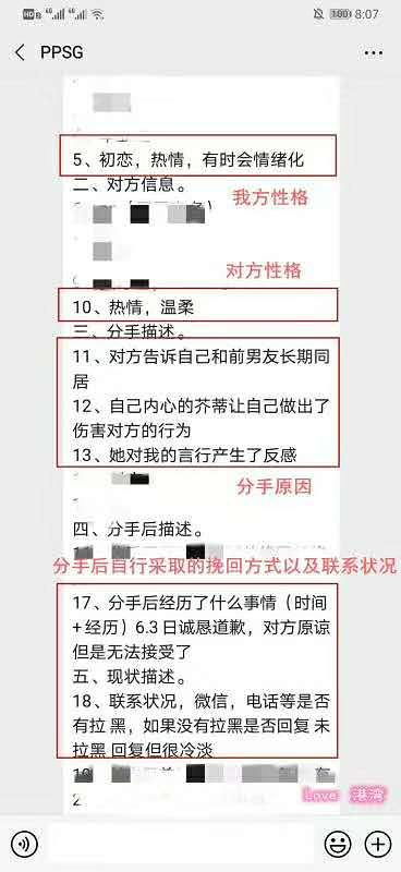 异地挽回策略有哪些,异地挽回攻略-有效方法分享