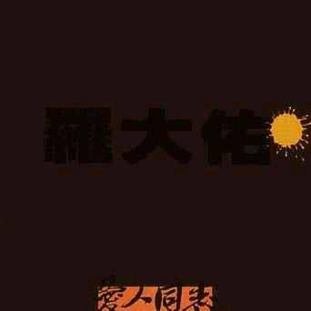 爱早已无力挽回，爱已痕迹难寻，无法挽回