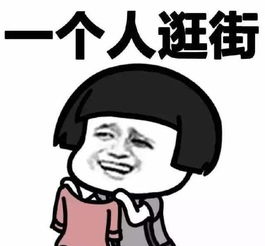 老公幼稚怎么怎么挽回,如何挽救幼稚的老公