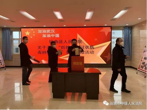 运城婚姻挽回在线咨询,运城挽回婚姻网上咨询