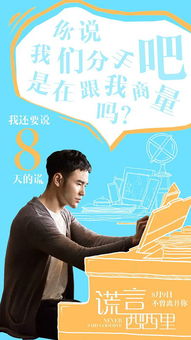 谈判挽回婚姻文案图片,走出婚姻危机：成功挽回爱情的秘诀