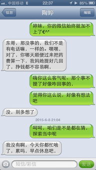 短信不回的人怎么挽回，如何挽回不回短信的对象？