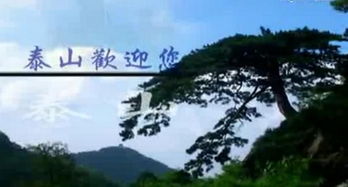 如何挽回景区形象顾客,景区形象如何重建？挽回游客的信任！