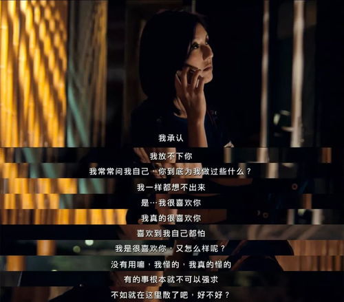 挽回学院情感不归点,挽回学院情感，从不归点开始