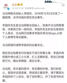 怎么挽回老师被调走,如何挽回因调动而离开的老师？→挽救被调走的老师，方法来了！