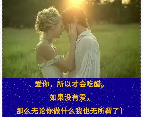 怎样挽回深爱你的情人，如何让你深爱的伴侣回到你身边