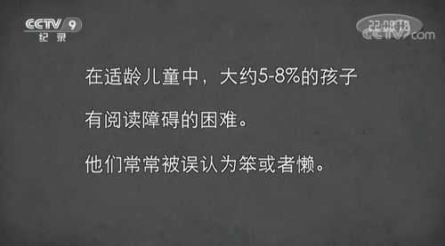 试图挽回自己的形象,修复个人形象，重振信心