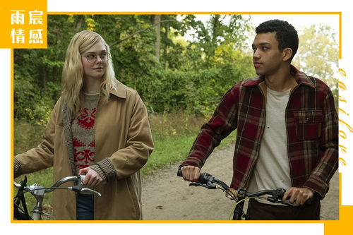 错位的父亲怎么挽回,挽回错位父亲的方法