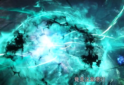 只把乾坤力挽回,乾坤力挽回——新标题：挽回乾坤