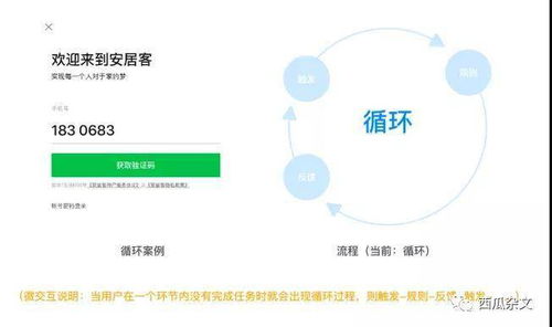 唱吧如何挽回用户,唱吧怎样重拾用户心？