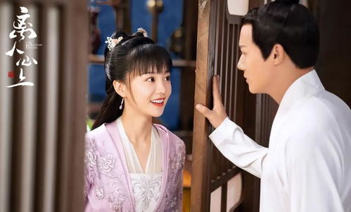 挽回情感的宫心计,挽回感情：宫斗心计