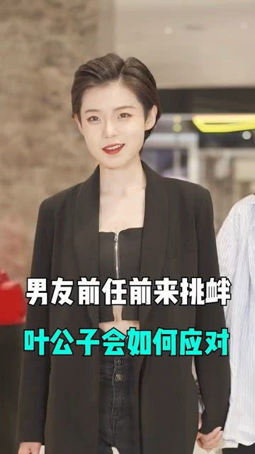 心机女想要挽回总裁,用计谋方法重新得到总裁爱情