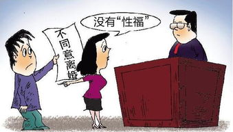 离婚挽回婚姻的文案,如何挽回已走到尽头的婚姻？