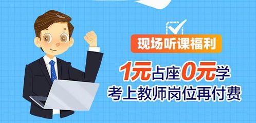 错过了面试怎么挽回,错过面试如何挽回