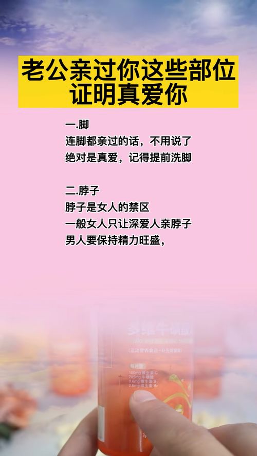 挽回变心老公的绝招,有效挽回老公，重修爱情