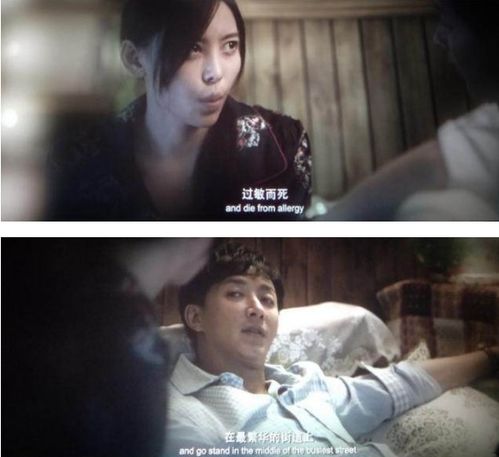 梦云挽回林佳,梦云成功挽回林佳