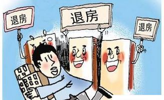 挽回损失怎么界定,如何挽回损失？